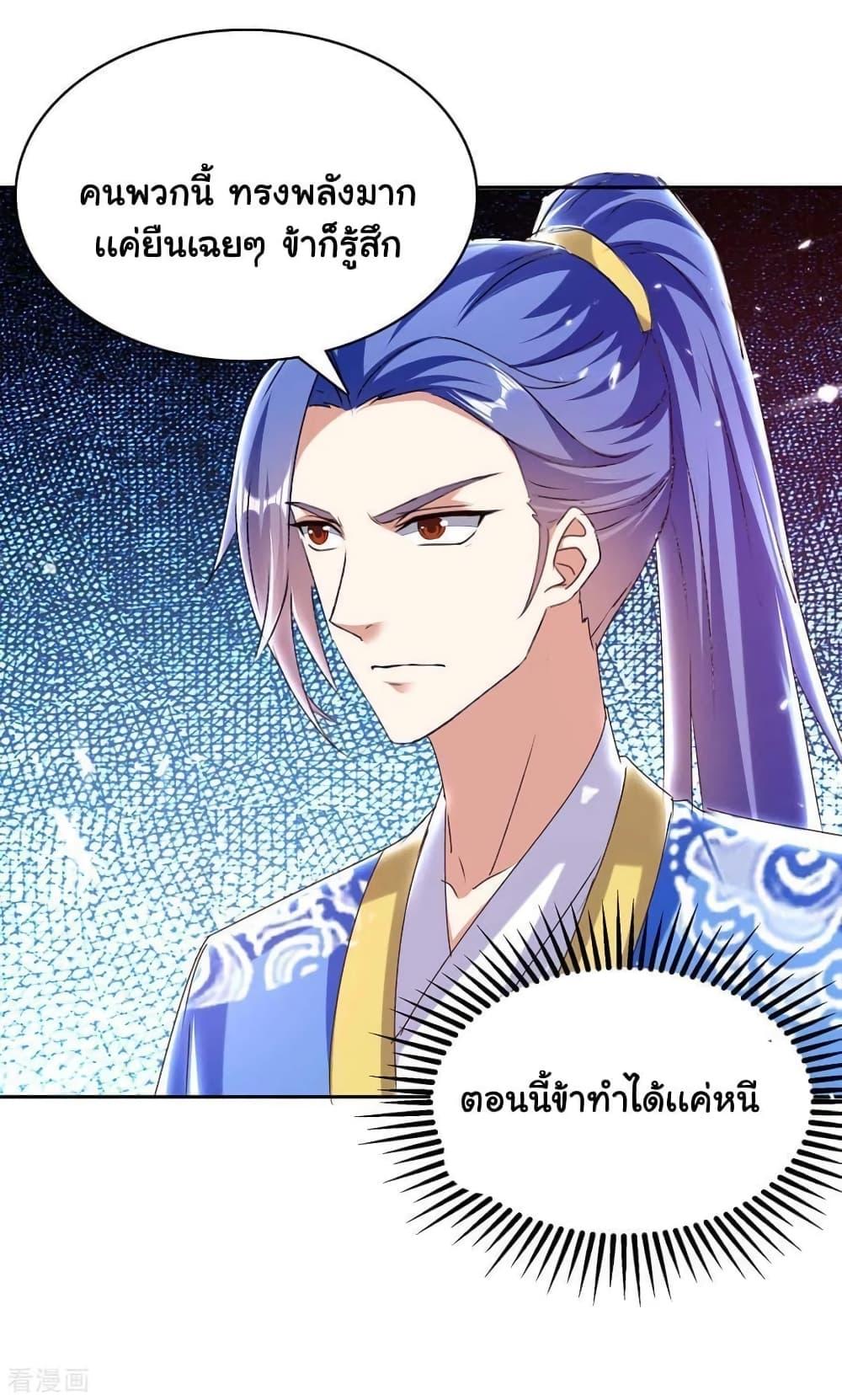 Manga-lc-com อ่านมังงะ อ่านการ์ตูน ออนไลน์ ฟรี Strongest Leveling ตอนที่ 1 2 3 4 5 6 7 8 9 10 11 12 13 14 ฟรี ไม่มีโฆษณา Manga-lc - อ่าน มังงะ อ่าน การ์ตูน ออนไลน์ อ่านมังงะ ฟรี