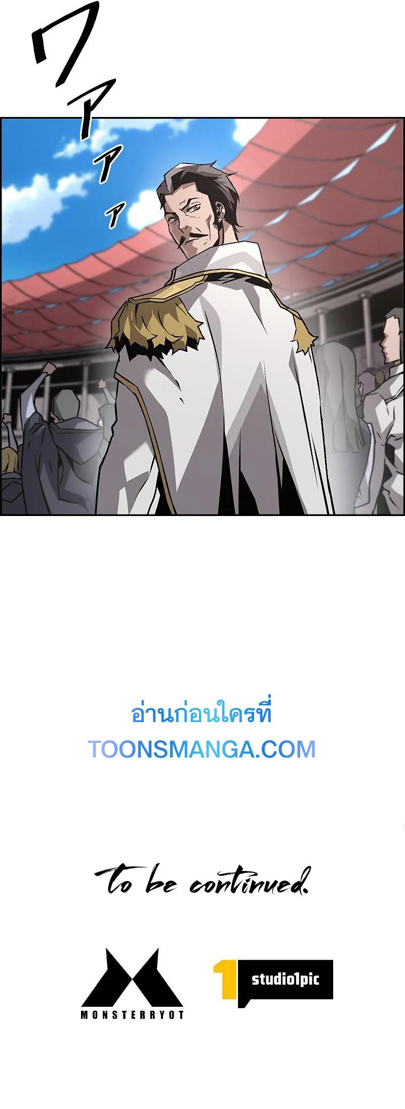 Manga-lc-com อ่านมังงะ อ่านการ์ตูน ออนไลน์ ฟรี Necromancers Evolutionary Traits ตอนที่ 1 2 3 4 5 6 7 8 9 10 11 12 13 14 ฟรี ไม่มีโฆษณา Manga-lc - อ่าน มังงะ อ่าน การ์ตูน ออนไลน์ อ่านมังงะ ฟรี