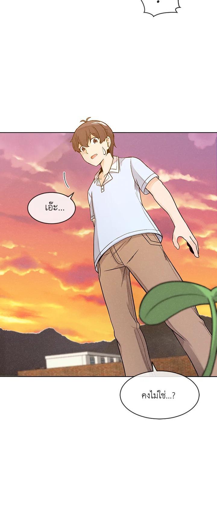 Manga-lc-com อ่านมังงะ อ่านการ์ตูน ออนไลน์ ฟรี Spirit Farmer ตอนที่ 1 2 3 4 5 6 7 8 9 10 11 12 13 14 ฟรี ไม่มีโฆษณา Manga-lc - อ่าน มังงะ อ่าน การ์ตูน ออนไลน์ อ่านมังงะ ฟรี