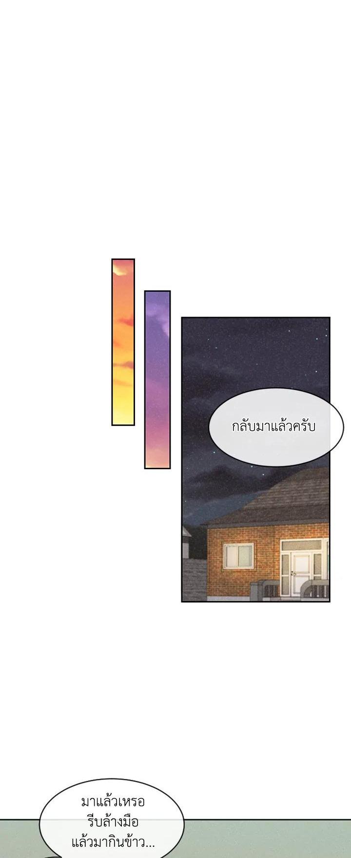 Manga-lc-com อ่านมังงะ อ่านการ์ตูน ออนไลน์ ฟรี Spirit Farmer ตอนที่ 1 2 3 4 5 6 7 8 9 10 11 12 13 14 ฟรี ไม่มีโฆษณา Manga-lc - อ่าน มังงะ อ่าน การ์ตูน ออนไลน์ อ่านมังงะ ฟรี