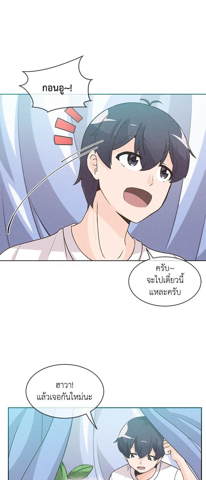 Manga-lc-com อ่านมังงะ อ่านการ์ตูน ออนไลน์ ฟรี Spirit Farmer ตอนที่ 1 2 3 4 5 6 7 8 9 10 11 12 13 14 ฟรี ไม่มีโฆษณา Manga-lc - อ่าน มังงะ อ่าน การ์ตูน ออนไลน์ อ่านมังงะ ฟรี