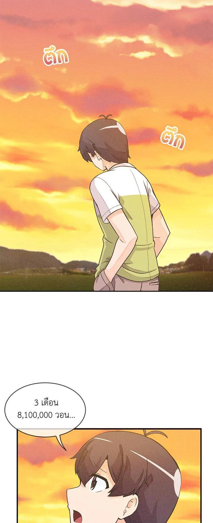 Manga-lc-com อ่านมังงะ อ่านการ์ตูน ออนไลน์ ฟรี Spirit Farmer ตอนที่ 1 2 3 4 5 6 7 8 9 10 11 12 13 14 ฟรี ไม่มีโฆษณา Manga-lc - อ่าน มังงะ อ่าน การ์ตูน ออนไลน์ อ่านมังงะ ฟรี