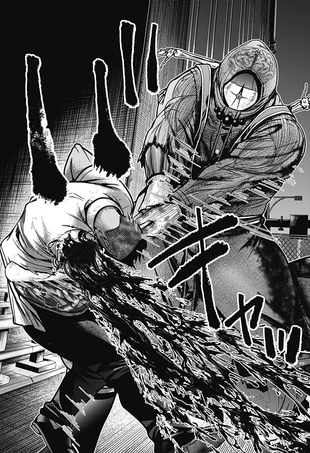 Manga-lc-com อ่านมังงะ อ่านการ์ตูน ออนไลน์ ฟรี Shin Tokyo ตอนที่ 1 2 3 4 5 6 7 8 9 10 11 12 13 14 ฟรี ไม่มีโฆษณา Manga-lc - อ่าน มังงะ อ่าน การ์ตูน ออนไลน์ อ่านมังงะ ฟรี