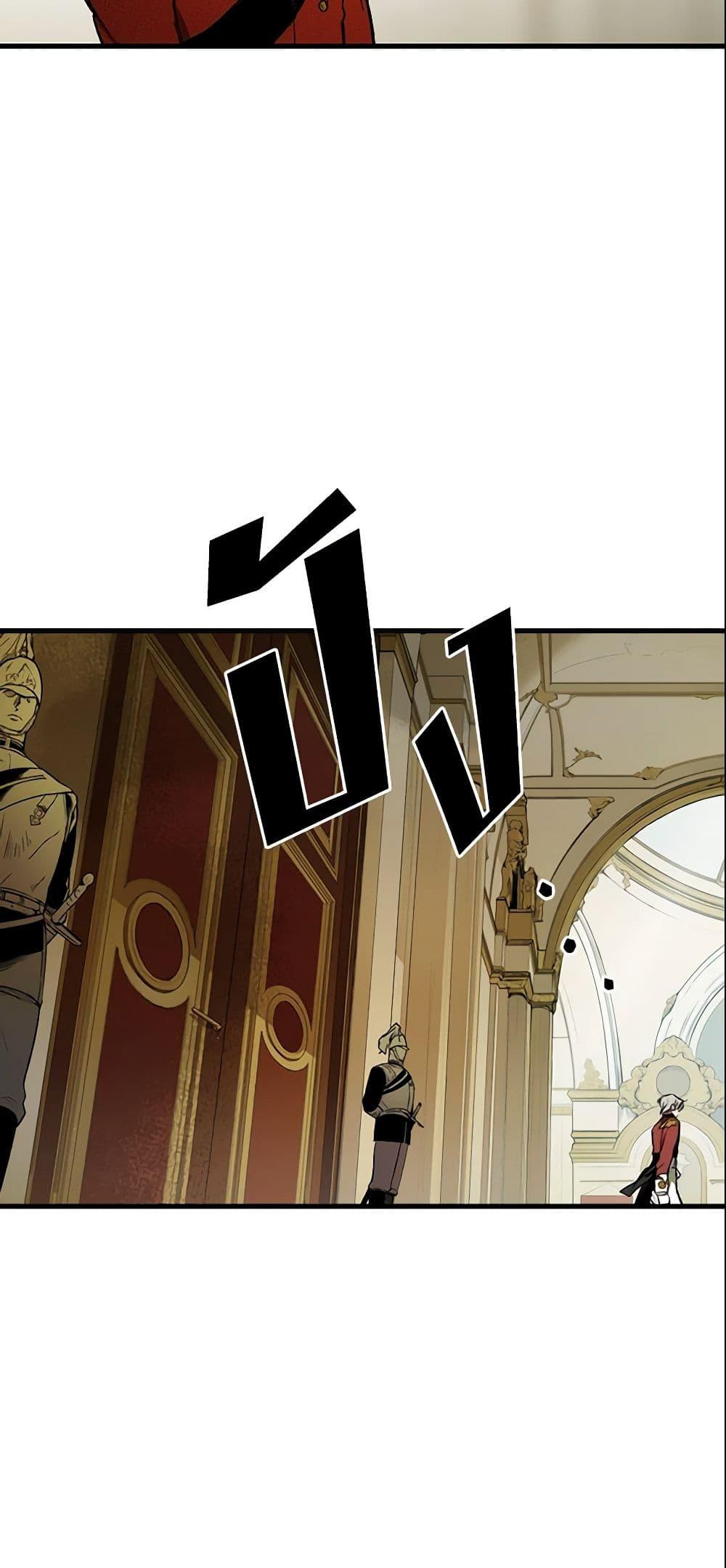 Manga-lc-com อ่านมังงะ อ่านการ์ตูน ออนไลน์ ฟรี The Fantasie of a Stepmother ตอนที่ 1 2 3 4 5 6 7 8 9 10 11 12 13 14 ฟรี ไม่มีโฆษณา Manga-lc - อ่าน มังงะ อ่าน การ์ตูน ออนไลน์ อ่านมังงะ ฟรี