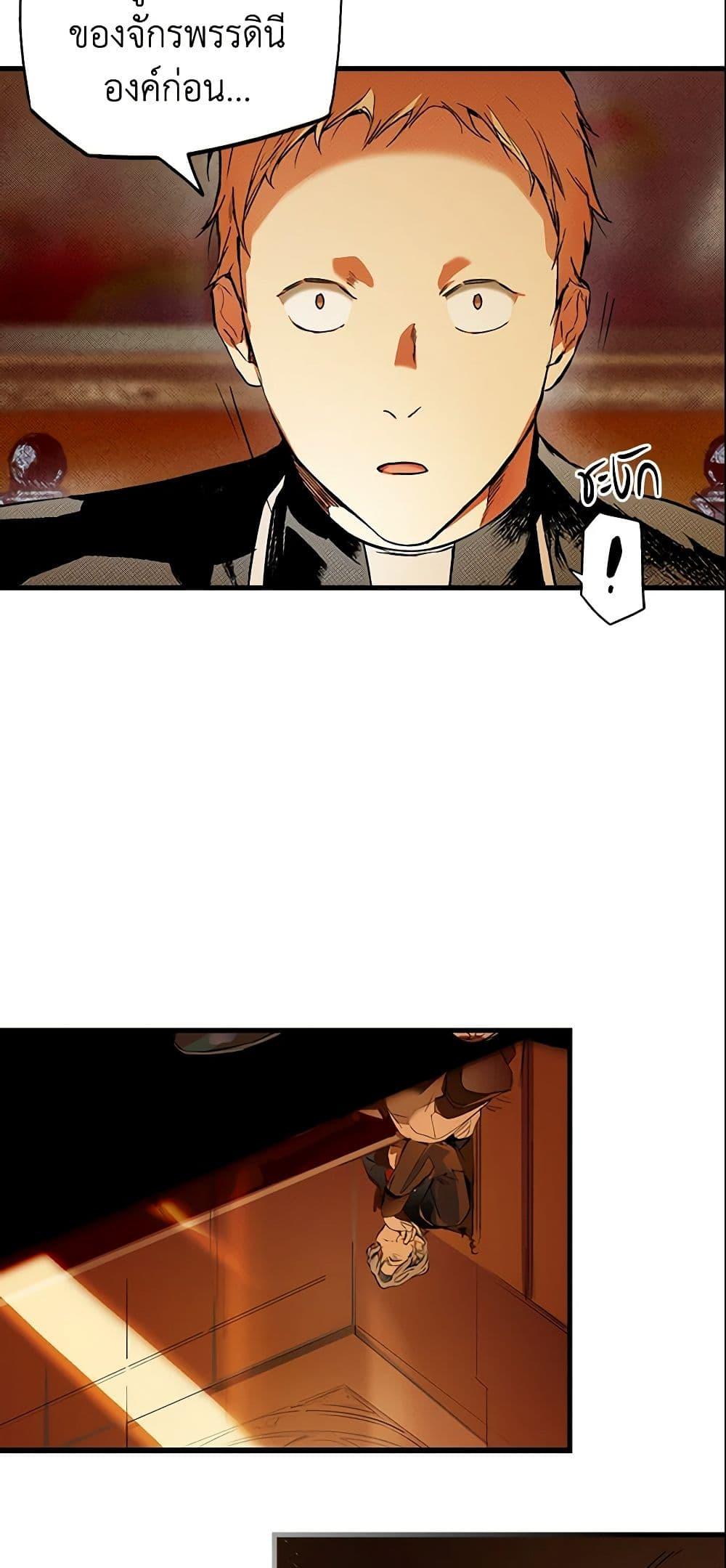 Manga-lc-com อ่านมังงะ อ่านการ์ตูน ออนไลน์ ฟรี The Fantasie of a Stepmother ตอนที่ 1 2 3 4 5 6 7 8 9 10 11 12 13 14 ฟรี ไม่มีโฆษณา Manga-lc - อ่าน มังงะ อ่าน การ์ตูน ออนไลน์ อ่านมังงะ ฟรี