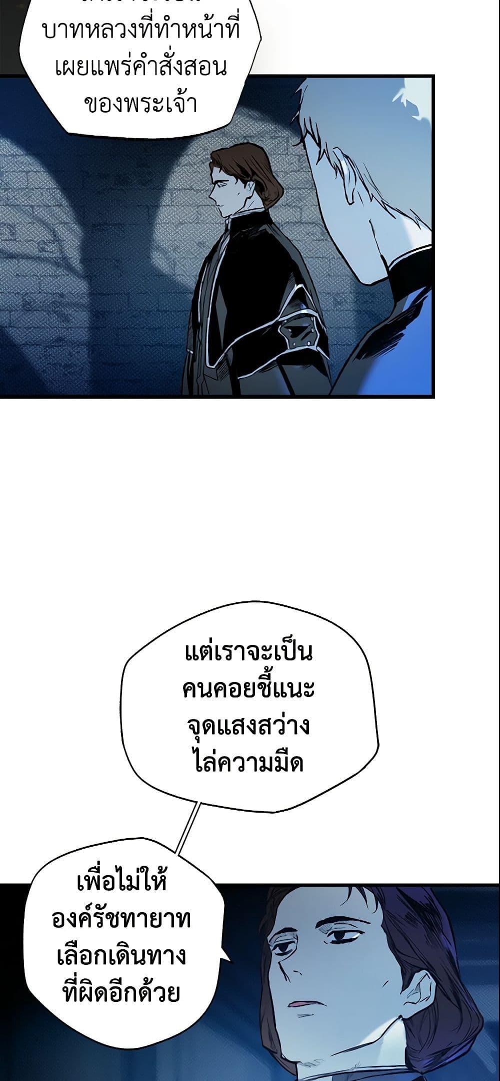 Manga-lc-com อ่านมังงะ อ่านการ์ตูน ออนไลน์ ฟรี The Fantasie of a Stepmother ตอนที่ 1 2 3 4 5 6 7 8 9 10 11 12 13 14 ฟรี ไม่มีโฆษณา Manga-lc - อ่าน มังงะ อ่าน การ์ตูน ออนไลน์ อ่านมังงะ ฟรี