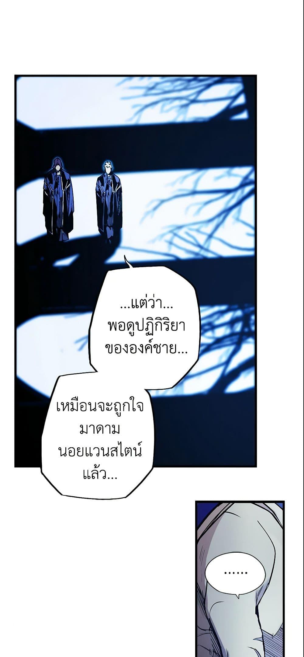 Manga-lc-com อ่านมังงะ อ่านการ์ตูน ออนไลน์ ฟรี The Fantasie of a Stepmother ตอนที่ 1 2 3 4 5 6 7 8 9 10 11 12 13 14 ฟรี ไม่มีโฆษณา Manga-lc - อ่าน มังงะ อ่าน การ์ตูน ออนไลน์ อ่านมังงะ ฟรี