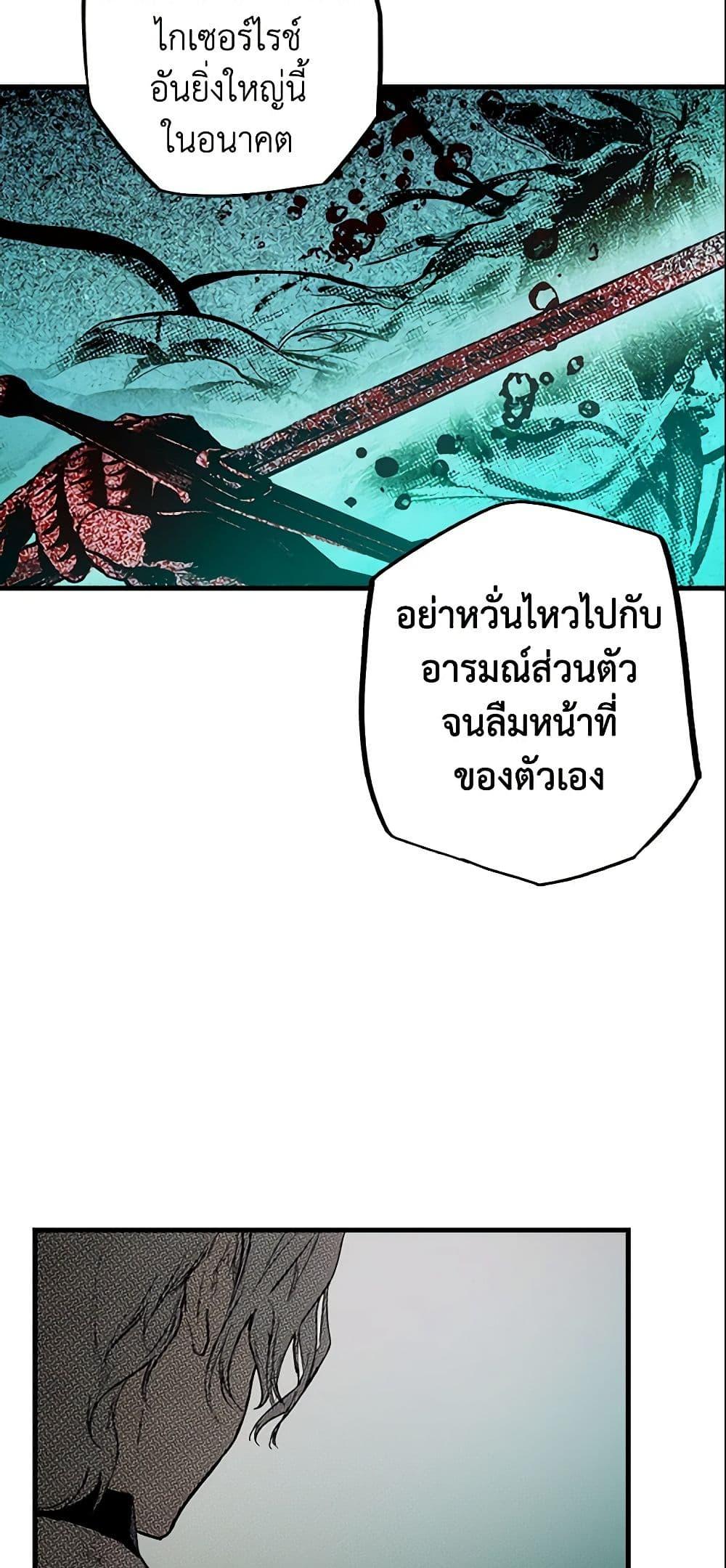 Manga-lc-com อ่านมังงะ อ่านการ์ตูน ออนไลน์ ฟรี The Fantasie of a Stepmother ตอนที่ 1 2 3 4 5 6 7 8 9 10 11 12 13 14 ฟรี ไม่มีโฆษณา Manga-lc - อ่าน มังงะ อ่าน การ์ตูน ออนไลน์ อ่านมังงะ ฟรี