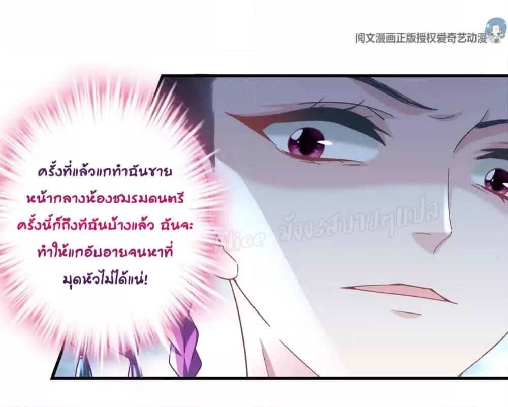 Manga-lc-com อ่านมังงะ อ่านการ์ตูน ออนไลน์ ฟรี The Brother’s Honey is Back! ตอนที่ 1 2 3 4 5 6 7 8 9 10 11 12 13 14 ฟรี ไม่มีโฆษณา Manga-lc - อ่าน มังงะ อ่าน การ์ตูน ออนไลน์ อ่านมังงะ ฟรี