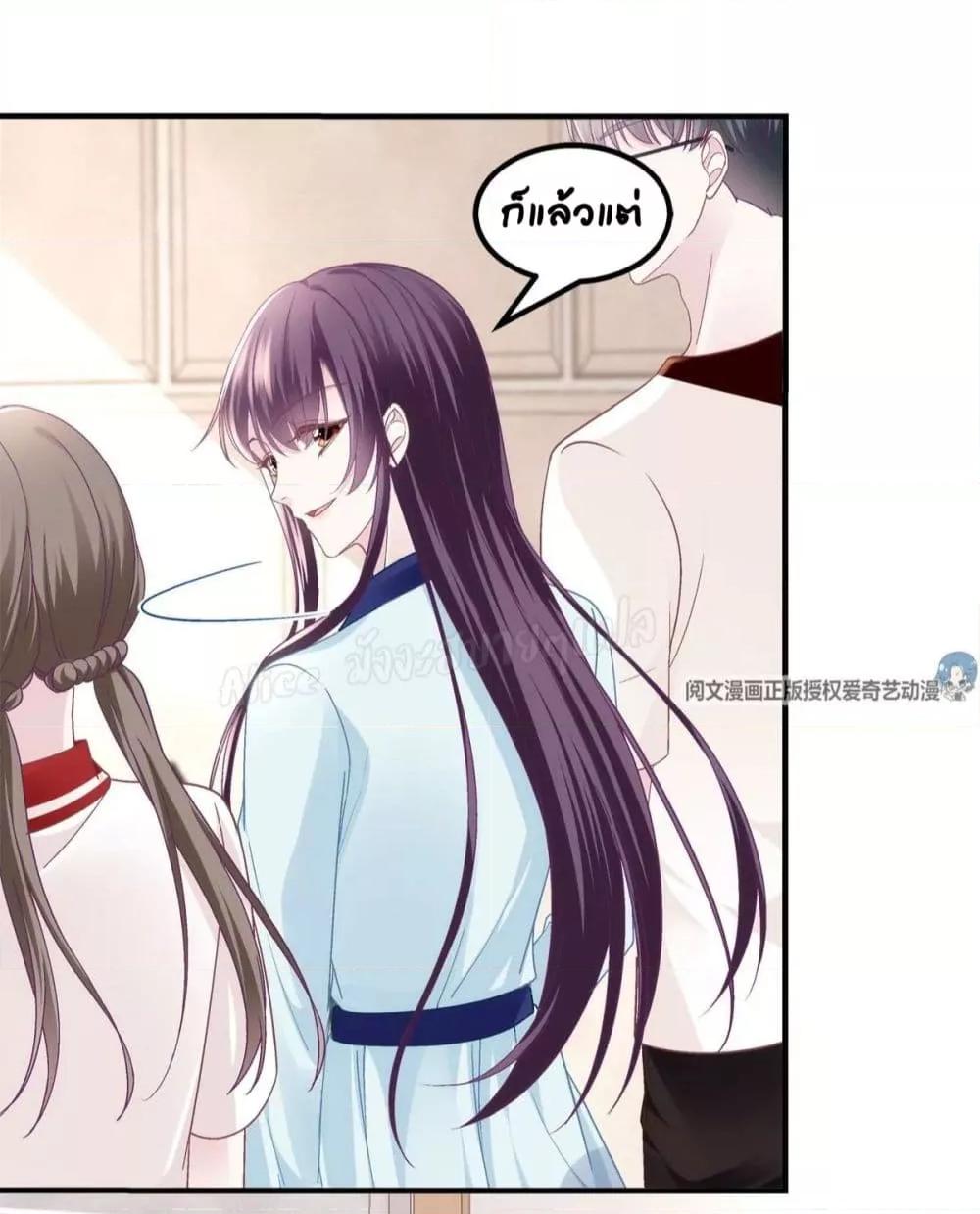 Manga-lc-com อ่านมังงะ อ่านการ์ตูน ออนไลน์ ฟรี The Brother’s Honey is Back! ตอนที่ 1 2 3 4 5 6 7 8 9 10 11 12 13 14 ฟรี ไม่มีโฆษณา Manga-lc - อ่าน มังงะ อ่าน การ์ตูน ออนไลน์ อ่านมังงะ ฟรี