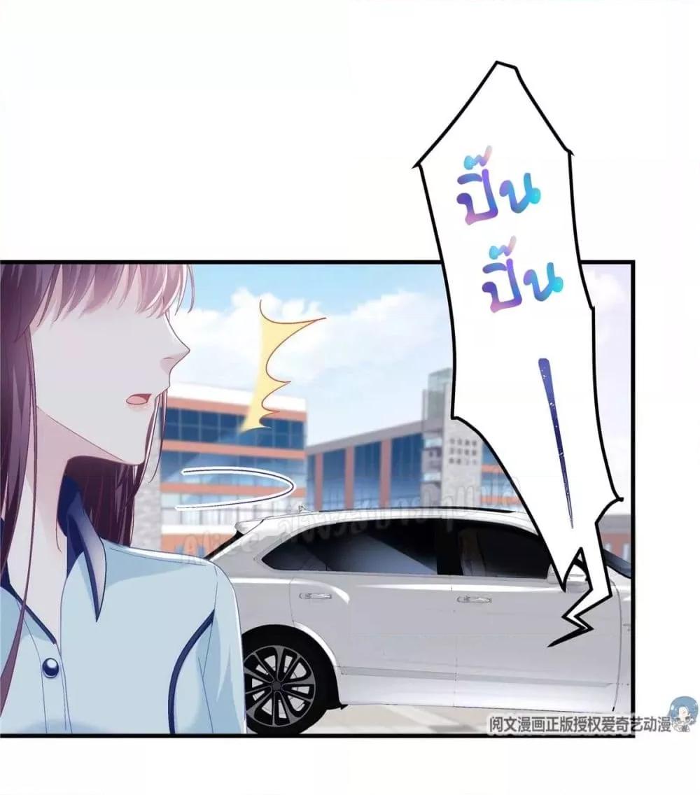 Manga-lc-com อ่านมังงะ อ่านการ์ตูน ออนไลน์ ฟรี The Brother’s Honey is Back! ตอนที่ 1 2 3 4 5 6 7 8 9 10 11 12 13 14 ฟรี ไม่มีโฆษณา Manga-lc - อ่าน มังงะ อ่าน การ์ตูน ออนไลน์ อ่านมังงะ ฟรี