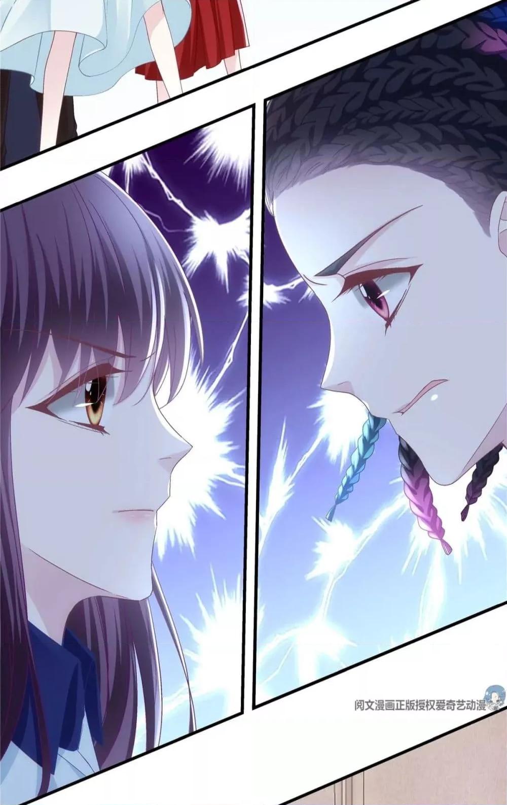 Manga-lc-com อ่านมังงะ อ่านการ์ตูน ออนไลน์ ฟรี The Brother’s Honey is Back! ตอนที่ 1 2 3 4 5 6 7 8 9 10 11 12 13 14 ฟรี ไม่มีโฆษณา Manga-lc - อ่าน มังงะ อ่าน การ์ตูน ออนไลน์ อ่านมังงะ ฟรี