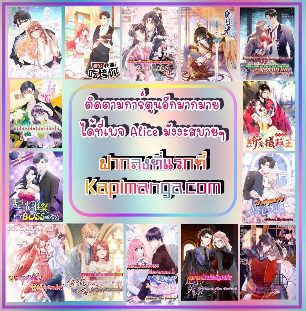 Manga-lc-com อ่านมังงะ อ่านการ์ตูน ออนไลน์ ฟรี The Brother’s Honey is Back! ตอนที่ 1 2 3 4 5 6 7 8 9 10 11 12 13 14 ฟรี ไม่มีโฆษณา Manga-lc - อ่าน มังงะ อ่าน การ์ตูน ออนไลน์ อ่านมังงะ ฟรี