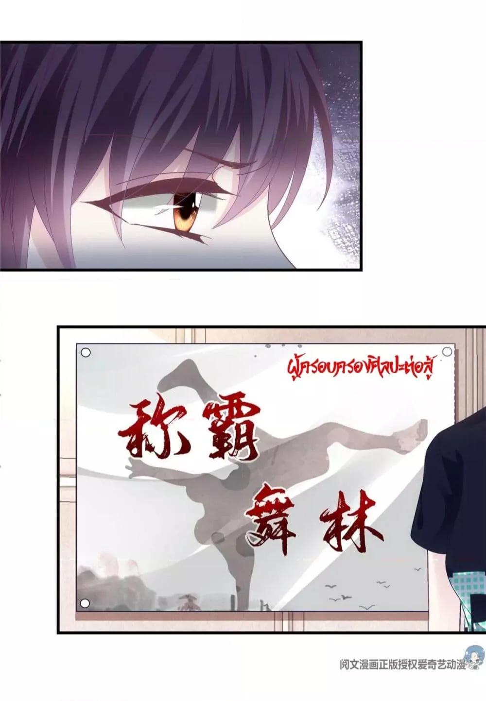 Manga-lc-com อ่านมังงะ อ่านการ์ตูน ออนไลน์ ฟรี The Brother’s Honey is Back! ตอนที่ 1 2 3 4 5 6 7 8 9 10 11 12 13 14 ฟรี ไม่มีโฆษณา Manga-lc - อ่าน มังงะ อ่าน การ์ตูน ออนไลน์ อ่านมังงะ ฟรี
