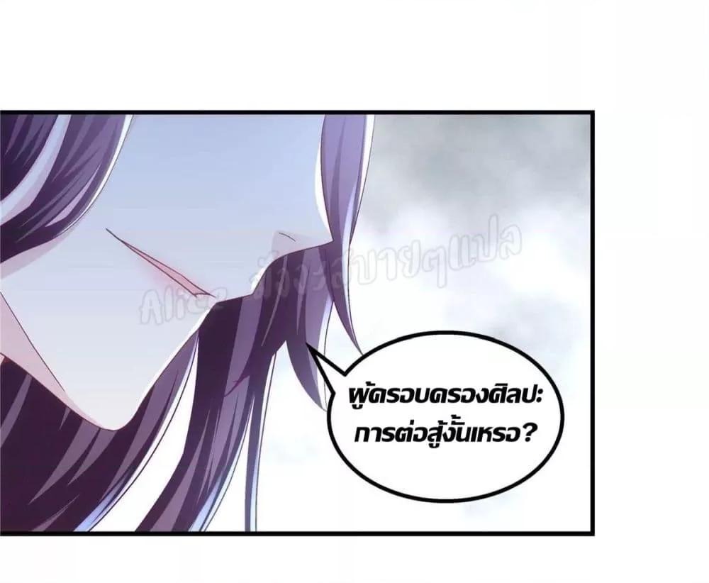 Manga-lc-com อ่านมังงะ อ่านการ์ตูน ออนไลน์ ฟรี The Brother’s Honey is Back! ตอนที่ 1 2 3 4 5 6 7 8 9 10 11 12 13 14 ฟรี ไม่มีโฆษณา Manga-lc - อ่าน มังงะ อ่าน การ์ตูน ออนไลน์ อ่านมังงะ ฟรี