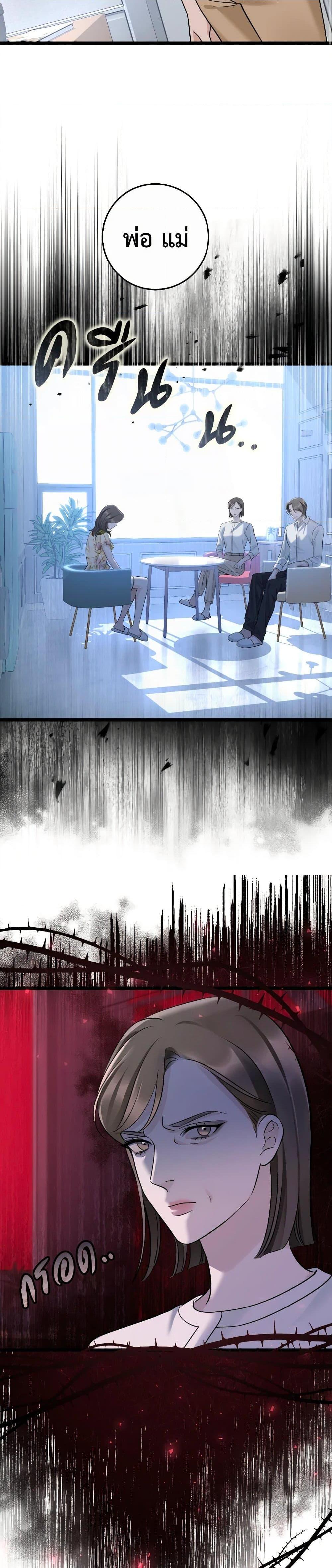 Manga-lc-com อ่านมังงะ อ่านการ์ตูน ออนไลน์ ฟรี Love Shadow ตอนที่ 1 2 3 4 5 6 7 8 9 10 11 12 13 14 ฟรี ไม่มีโฆษณา Manga-lc - อ่าน มังงะ อ่าน การ์ตูน ออนไลน์ อ่านมังงะ ฟรี