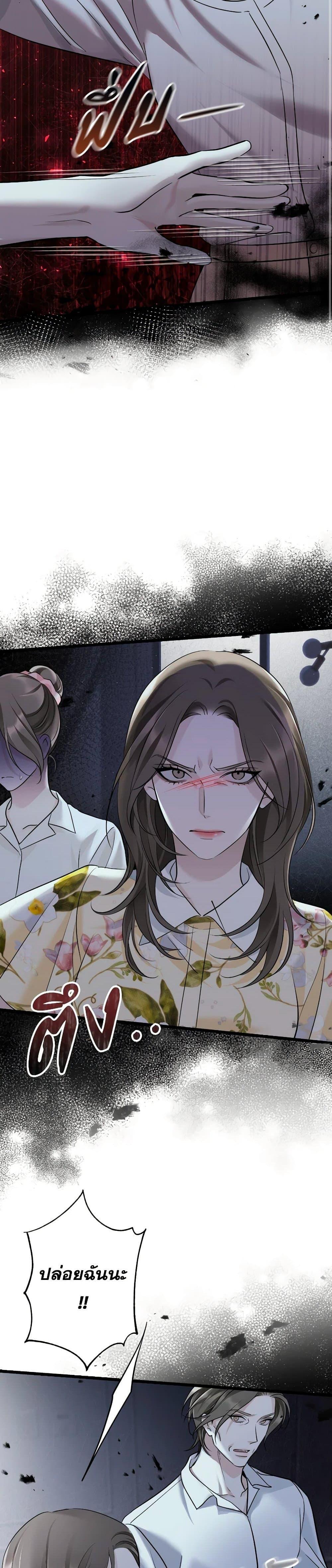 Manga-lc-com อ่านมังงะ อ่านการ์ตูน ออนไลน์ ฟรี Love Shadow ตอนที่ 1 2 3 4 5 6 7 8 9 10 11 12 13 14 ฟรี ไม่มีโฆษณา Manga-lc - อ่าน มังงะ อ่าน การ์ตูน ออนไลน์ อ่านมังงะ ฟรี