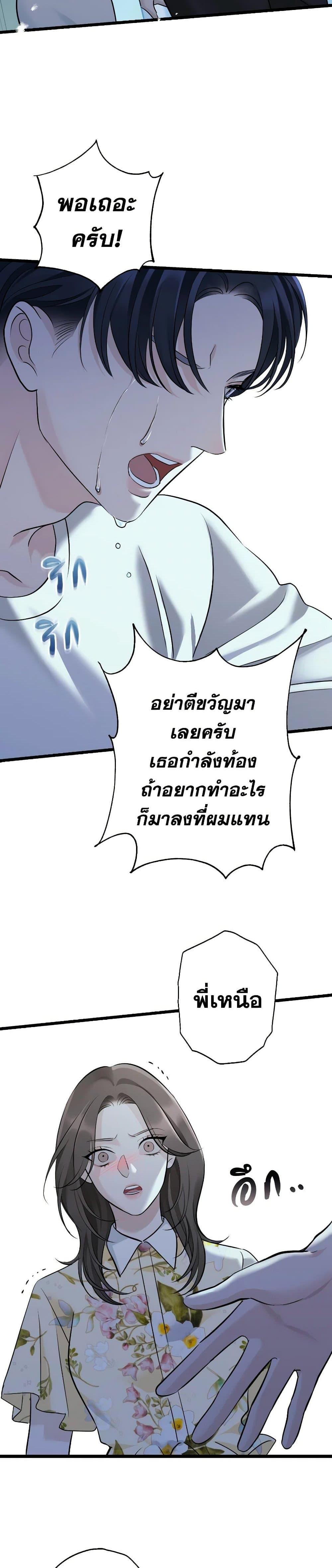 Manga-lc-com อ่านมังงะ อ่านการ์ตูน ออนไลน์ ฟรี Love Shadow ตอนที่ 1 2 3 4 5 6 7 8 9 10 11 12 13 14 ฟรี ไม่มีโฆษณา Manga-lc - อ่าน มังงะ อ่าน การ์ตูน ออนไลน์ อ่านมังงะ ฟรี