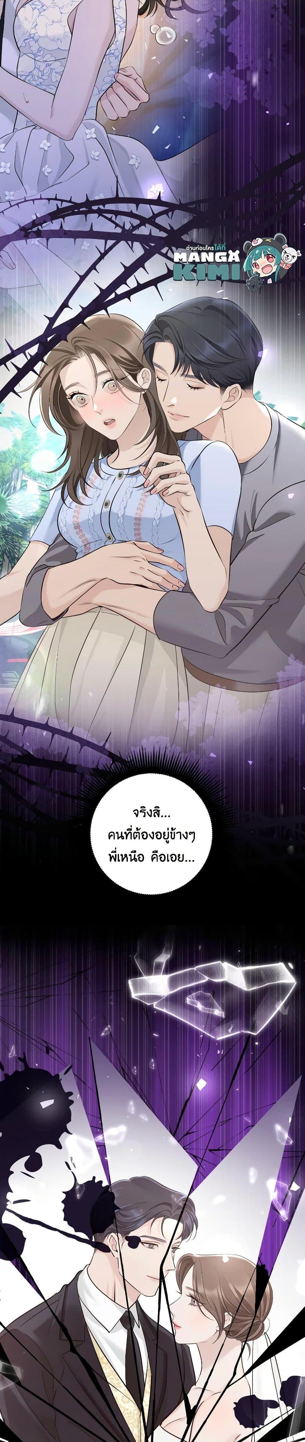 Manga-lc-com อ่านมังงะ อ่านการ์ตูน ออนไลน์ ฟรี Love Shadow ตอนที่ 1 2 3 4 5 6 7 8 9 10 11 12 13 14 ฟรี ไม่มีโฆษณา Manga-lc - อ่าน มังงะ อ่าน การ์ตูน ออนไลน์ อ่านมังงะ ฟรี