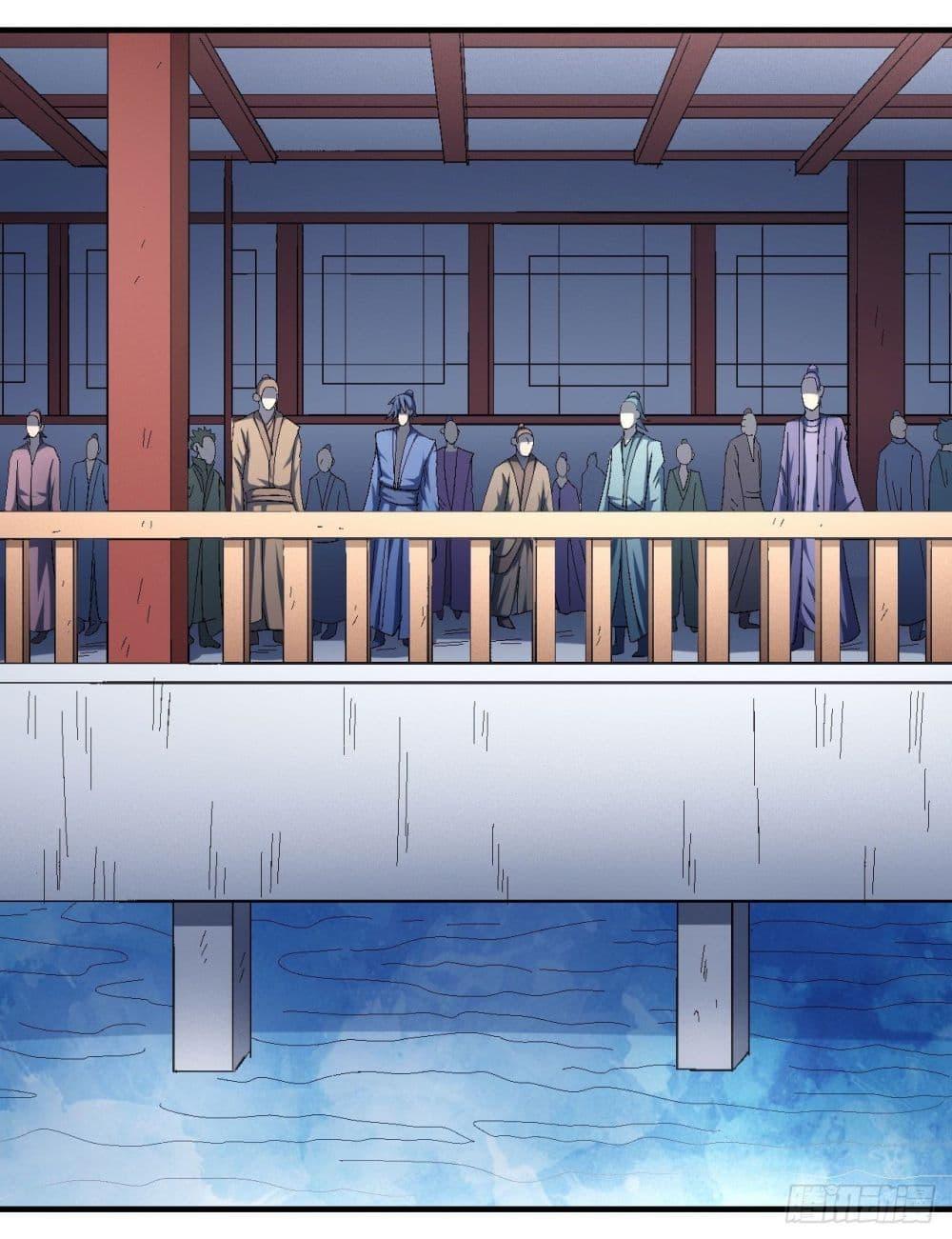 Manga-lc-com อ่านมังงะ อ่านการ์ตูน ออนไลน์ ฟรี God of Martial Arts ตอนที่ 1 2 3 4 5 6 7 8 9 10 11 12 13 14 ฟรี ไม่มีโฆษณา Manga-lc - อ่าน มังงะ อ่าน การ์ตูน ออนไลน์ อ่านมังงะ ฟรี