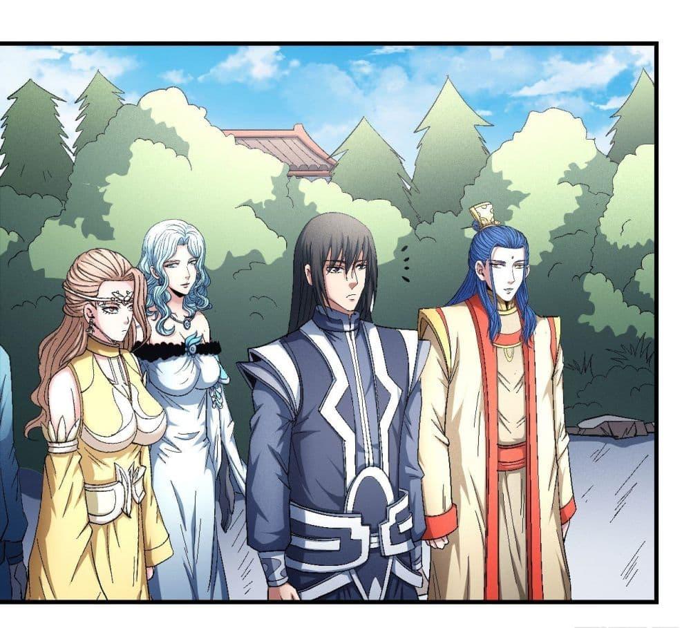 Manga-lc-com อ่านมังงะ อ่านการ์ตูน ออนไลน์ ฟรี God of Martial Arts ตอนที่ 1 2 3 4 5 6 7 8 9 10 11 12 13 14 ฟรี ไม่มีโฆษณา Manga-lc - อ่าน มังงะ อ่าน การ์ตูน ออนไลน์ อ่านมังงะ ฟรี