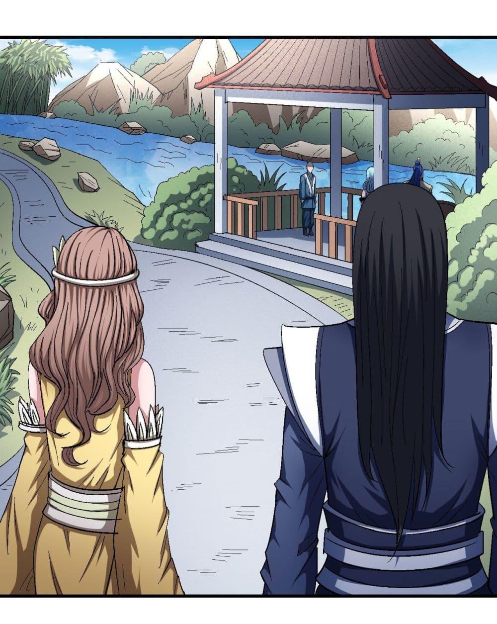 Manga-lc-com อ่านมังงะ อ่านการ์ตูน ออนไลน์ ฟรี God of Martial Arts ตอนที่ 1 2 3 4 5 6 7 8 9 10 11 12 13 14 ฟรี ไม่มีโฆษณา Manga-lc - อ่าน มังงะ อ่าน การ์ตูน ออนไลน์ อ่านมังงะ ฟรี