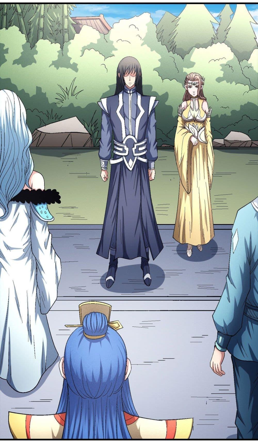 Manga-lc-com อ่านมังงะ อ่านการ์ตูน ออนไลน์ ฟรี God of Martial Arts ตอนที่ 1 2 3 4 5 6 7 8 9 10 11 12 13 14 ฟรี ไม่มีโฆษณา Manga-lc - อ่าน มังงะ อ่าน การ์ตูน ออนไลน์ อ่านมังงะ ฟรี