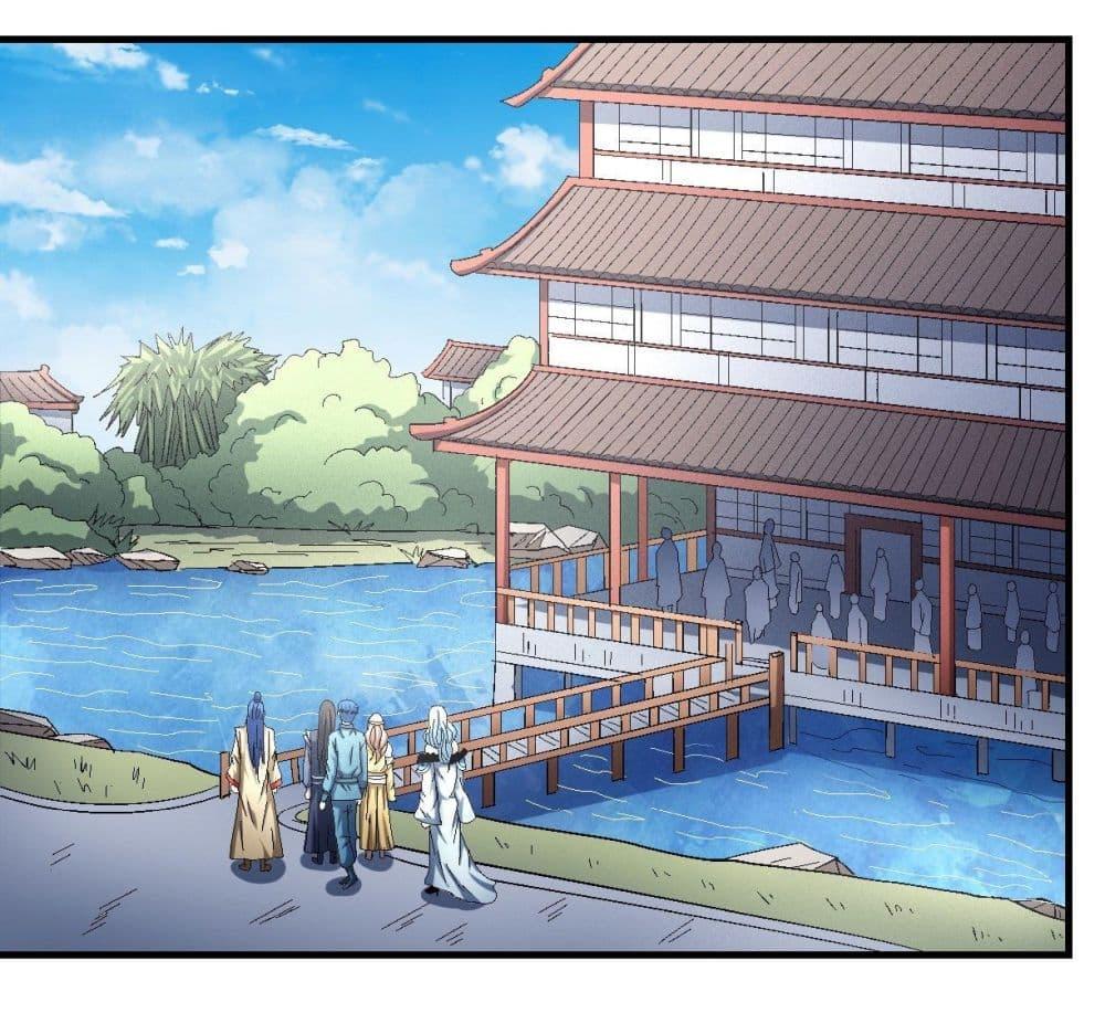 Manga-lc-com อ่านมังงะ อ่านการ์ตูน ออนไลน์ ฟรี God of Martial Arts ตอนที่ 1 2 3 4 5 6 7 8 9 10 11 12 13 14 ฟรี ไม่มีโฆษณา Manga-lc - อ่าน มังงะ อ่าน การ์ตูน ออนไลน์ อ่านมังงะ ฟรี