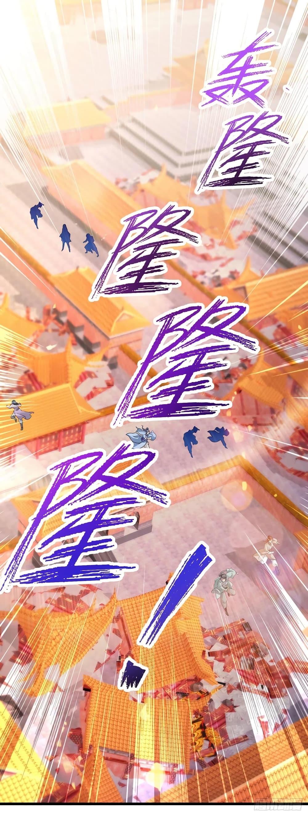 Manga-lc-com อ่านมังงะ อ่านการ์ตูน ออนไลน์ ฟรี Divine Soul Emperor ตอนที่ 1 2 3 4 5 6 7 8 9 10 11 12 13 14 ฟรี ไม่มีโฆษณา Manga-lc - อ่าน มังงะ อ่าน การ์ตูน ออนไลน์ อ่านมังงะ ฟรี