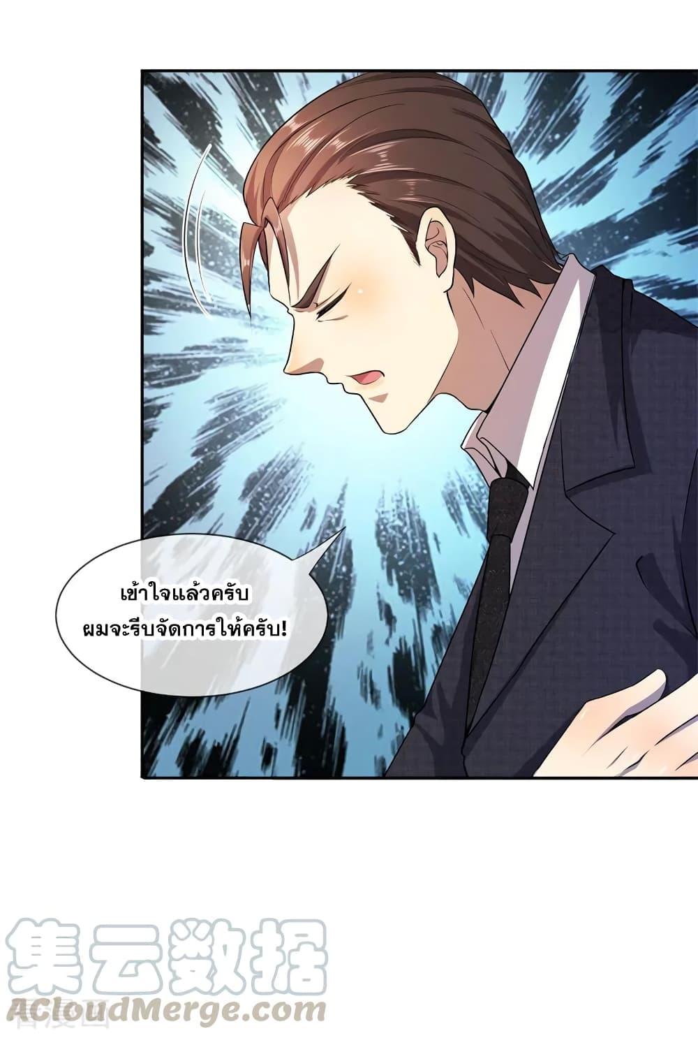 Manga-lc-com อ่านมังงะ อ่านการ์ตูน ออนไลน์ ฟรี Medical Martial Arts ตอนที่ 1 2 3 4 5 6 7 8 9 10 11 12 13 14 ฟรี ไม่มีโฆษณา Manga-lc - อ่าน มังงะ อ่าน การ์ตูน ออนไลน์ อ่านมังงะ ฟรี
