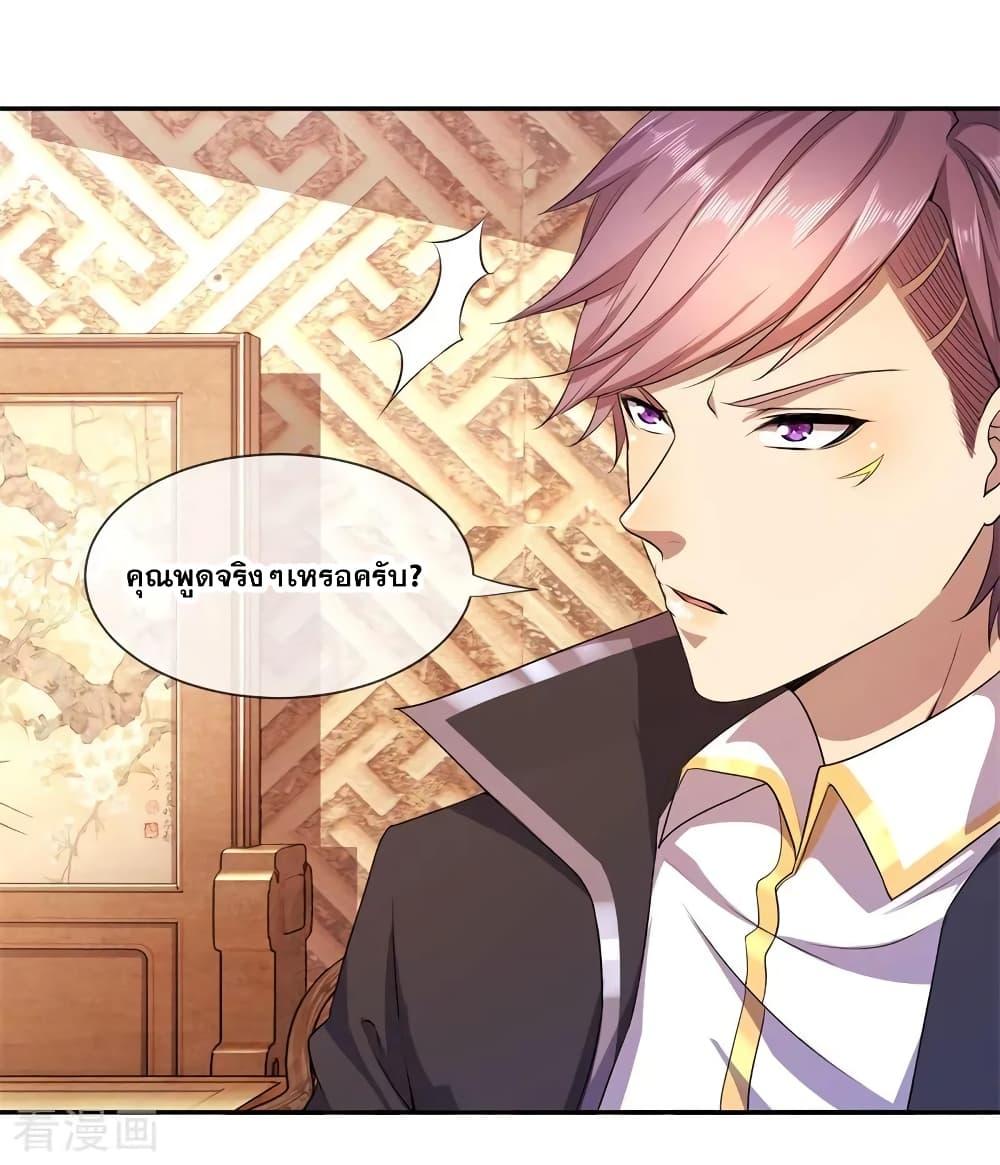 Manga-lc-com อ่านมังงะ อ่านการ์ตูน ออนไลน์ ฟรี Medical Martial Arts ตอนที่ 1 2 3 4 5 6 7 8 9 10 11 12 13 14 ฟรี ไม่มีโฆษณา Manga-lc - อ่าน มังงะ อ่าน การ์ตูน ออนไลน์ อ่านมังงะ ฟรี