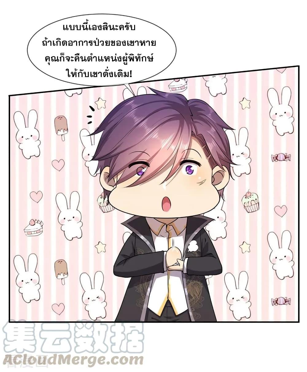 Manga-lc-com อ่านมังงะ อ่านการ์ตูน ออนไลน์ ฟรี Medical Martial Arts ตอนที่ 1 2 3 4 5 6 7 8 9 10 11 12 13 14 ฟรี ไม่มีโฆษณา Manga-lc - อ่าน มังงะ อ่าน การ์ตูน ออนไลน์ อ่านมังงะ ฟรี