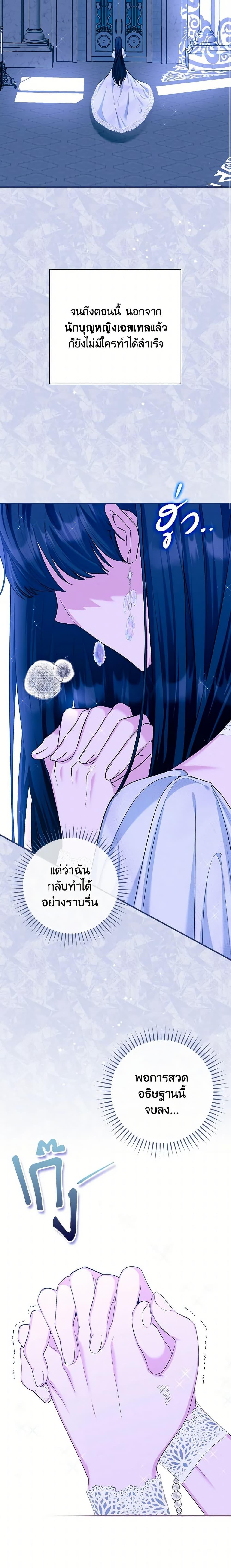 Manga-lc-com อ่านมังงะ อ่านการ์ตูน ออนไลน์ ฟรี The Lady’s Dark Secret ตอนที่ 1 2 3 4 5 6 7 8 9 10 11 12 13 14 ฟรี ไม่มีโฆษณา Manga-lc - อ่าน มังงะ อ่าน การ์ตูน ออนไลน์ อ่านมังงะ ฟรี
