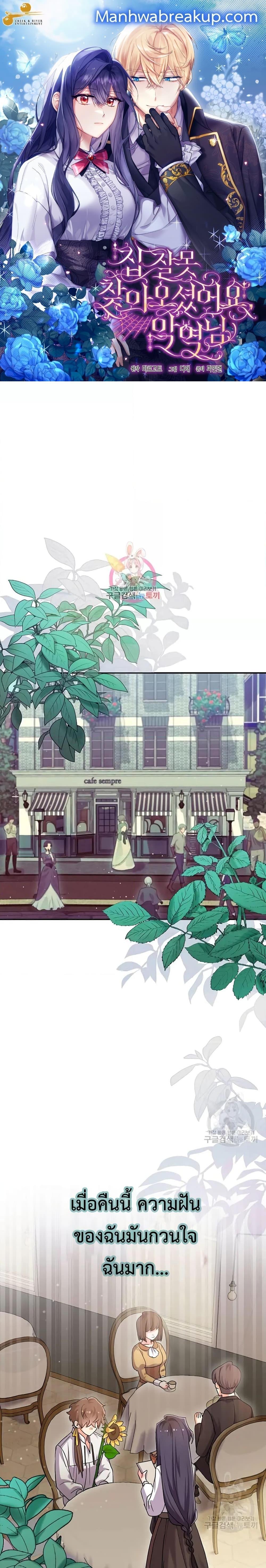 Manga-lc-com อ่านมังงะ อ่านการ์ตูน ออนไลน์ ฟรี You’veGotThe ตอนที่ 1 2 3 4 5 6 7 8 9 10 11 12 13 14 ฟรี ไม่มีโฆษณา Manga-lc - อ่าน มังงะ อ่าน การ์ตูน ออนไลน์ อ่านมังงะ ฟรี