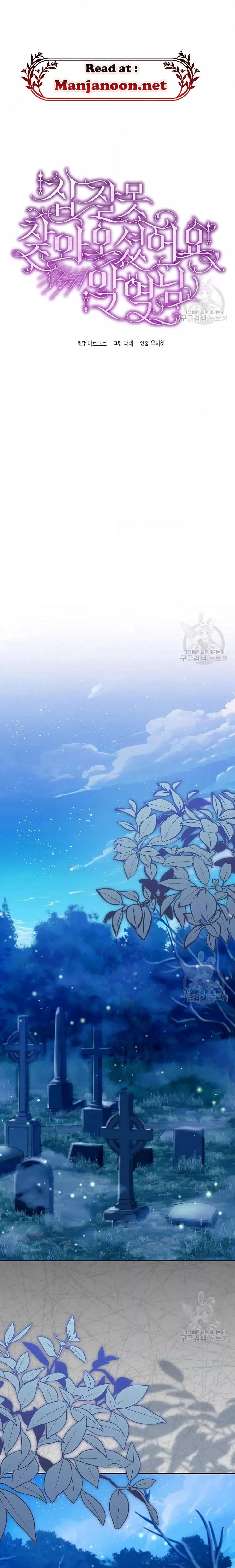 Manga-lc-com อ่านมังงะ อ่านการ์ตูน ออนไลน์ ฟรี You’veGotThe ตอนที่ 1 2 3 4 5 6 7 8 9 10 11 12 13 14 ฟรี ไม่มีโฆษณา Manga-lc - อ่าน มังงะ อ่าน การ์ตูน ออนไลน์ อ่านมังงะ ฟรี