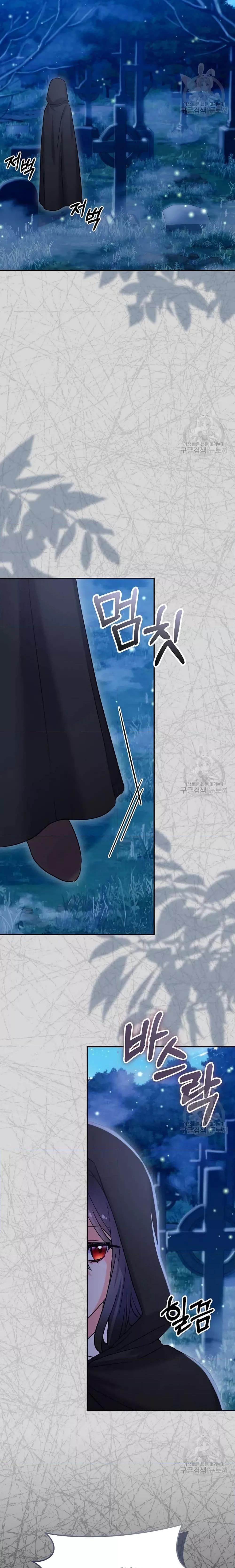 Manga-lc-com อ่านมังงะ อ่านการ์ตูน ออนไลน์ ฟรี You’veGotThe ตอนที่ 1 2 3 4 5 6 7 8 9 10 11 12 13 14 ฟรี ไม่มีโฆษณา Manga-lc - อ่าน มังงะ อ่าน การ์ตูน ออนไลน์ อ่านมังงะ ฟรี