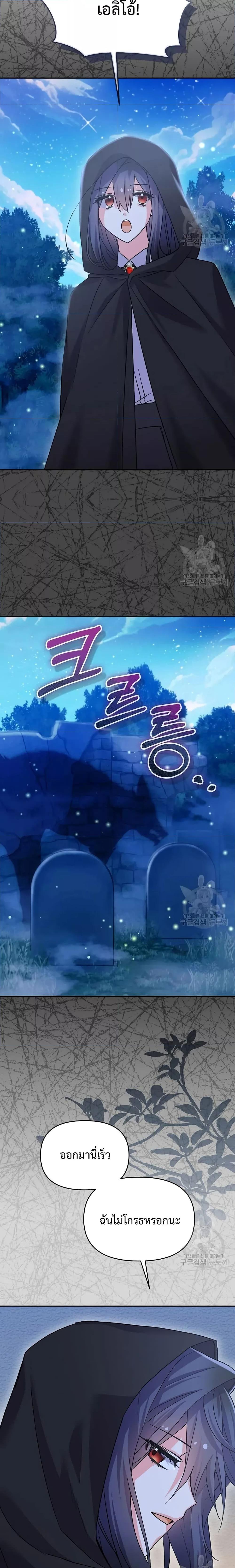 Manga-lc-com อ่านมังงะ อ่านการ์ตูน ออนไลน์ ฟรี You’veGotThe ตอนที่ 1 2 3 4 5 6 7 8 9 10 11 12 13 14 ฟรี ไม่มีโฆษณา Manga-lc - อ่าน มังงะ อ่าน การ์ตูน ออนไลน์ อ่านมังงะ ฟรี