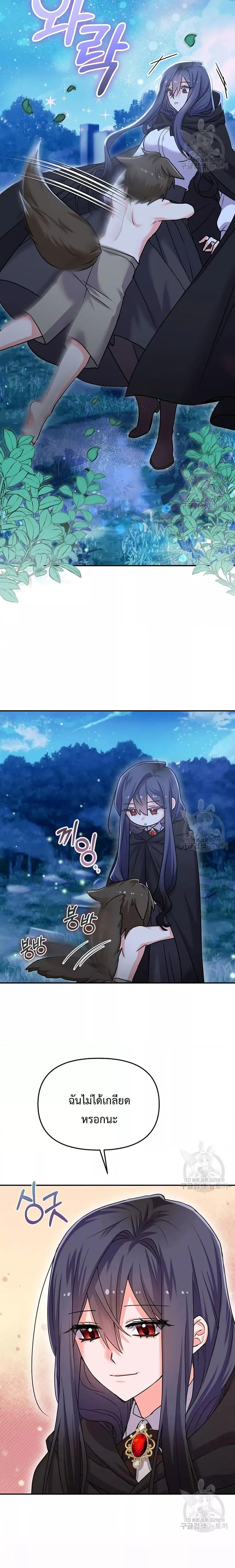 Manga-lc-com อ่านมังงะ อ่านการ์ตูน ออนไลน์ ฟรี You’veGotThe ตอนที่ 1 2 3 4 5 6 7 8 9 10 11 12 13 14 ฟรี ไม่มีโฆษณา Manga-lc - อ่าน มังงะ อ่าน การ์ตูน ออนไลน์ อ่านมังงะ ฟรี