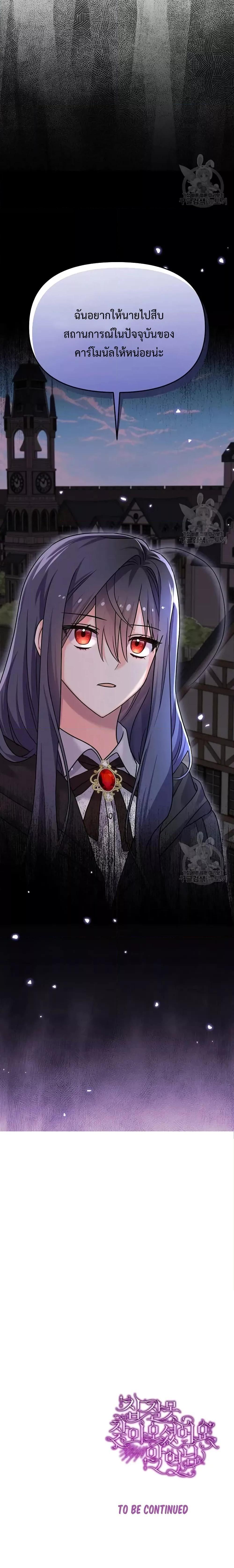 Manga-lc-com อ่านมังงะ อ่านการ์ตูน ออนไลน์ ฟรี You’veGotThe ตอนที่ 1 2 3 4 5 6 7 8 9 10 11 12 13 14 ฟรี ไม่มีโฆษณา Manga-lc - อ่าน มังงะ อ่าน การ์ตูน ออนไลน์ อ่านมังงะ ฟรี