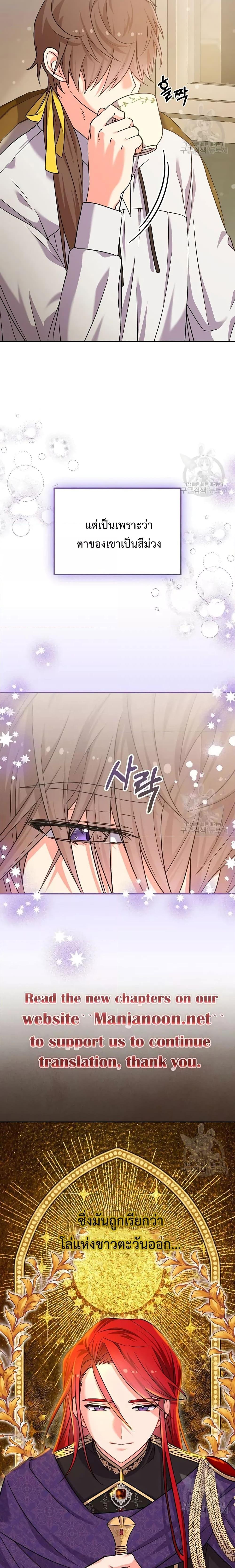 Manga-lc-com อ่านมังงะ อ่านการ์ตูน ออนไลน์ ฟรี You’veGotThe ตอนที่ 1 2 3 4 5 6 7 8 9 10 11 12 13 14 ฟรี ไม่มีโฆษณา Manga-lc - อ่าน มังงะ อ่าน การ์ตูน ออนไลน์ อ่านมังงะ ฟรี