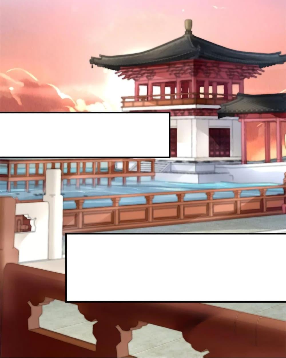 Manga-lc-com อ่านมังงะ อ่านการ์ตูน ออนไลน์ ฟรี Chen Danzhu’s Revenge ตอนที่ 1 2 3 4 5 6 7 8 9 10 11 12 13 14 ฟรี ไม่มีโฆษณา Manga-lc - อ่าน มังงะ อ่าน การ์ตูน ออนไลน์ อ่านมังงะ ฟรี