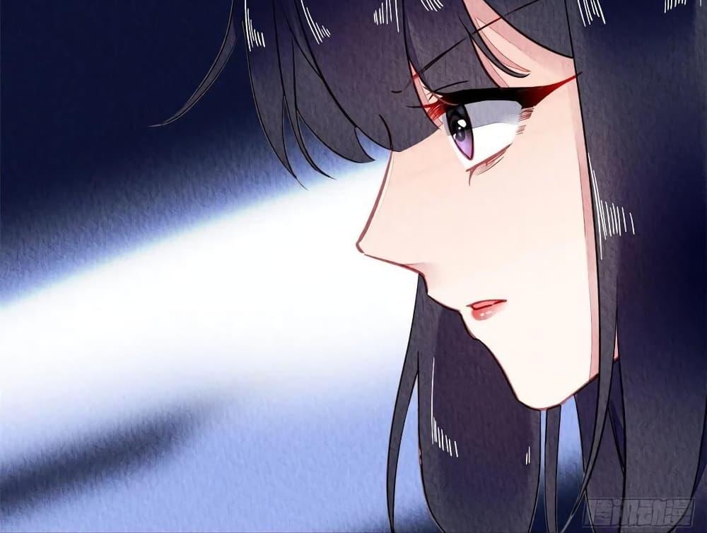 Manga-lc-com อ่านมังงะ อ่านการ์ตูน ออนไลน์ ฟรี Chen Danzhu’s Revenge ตอนที่ 1 2 3 4 5 6 7 8 9 10 11 12 13 14 ฟรี ไม่มีโฆษณา Manga-lc - อ่าน มังงะ อ่าน การ์ตูน ออนไลน์ อ่านมังงะ ฟรี