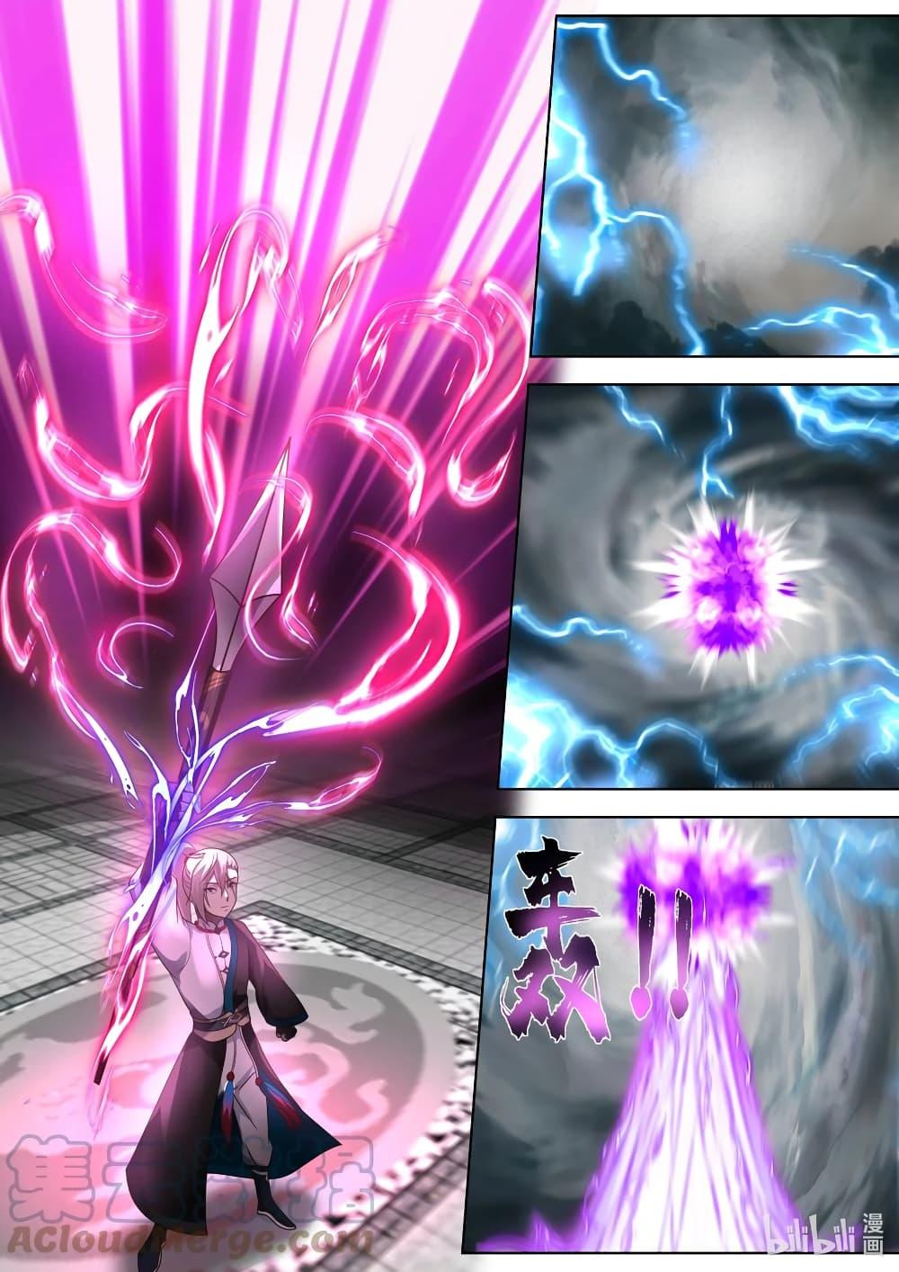 Manga-lc-com อ่านมังงะ อ่านการ์ตูน ออนไลน์ ฟรี Martial God Asura ตอนที่ 1 2 3 4 5 6 7 8 9 10 11 12 13 14 ฟรี ไม่มีโฆษณา Manga-lc - อ่าน มังงะ อ่าน การ์ตูน ออนไลน์ อ่านมังงะ ฟรี