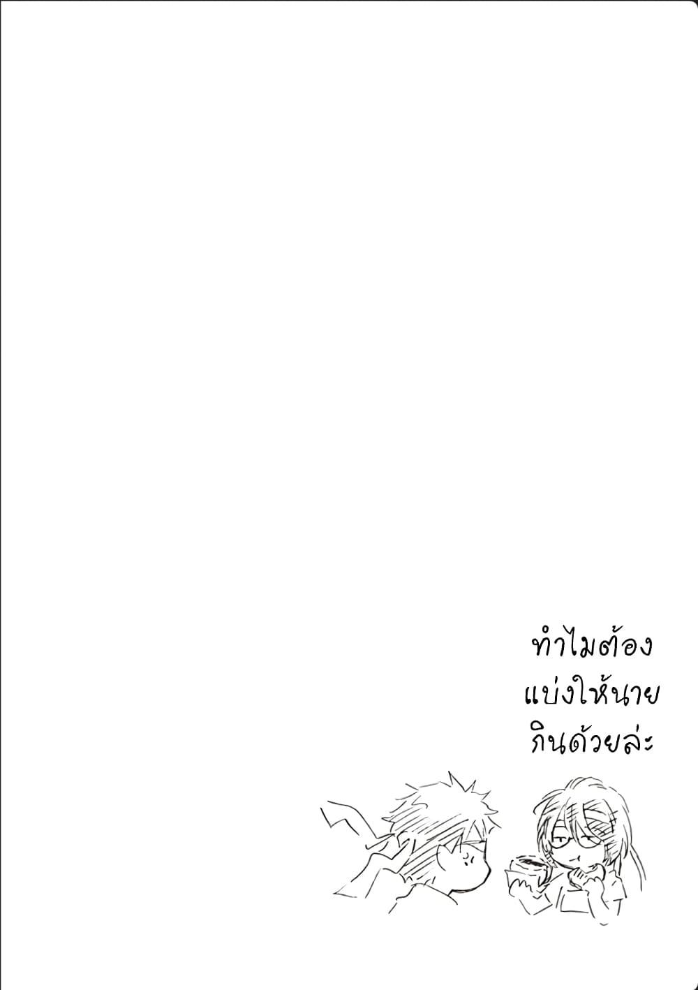 Manga-lc-com อ่านมังงะ อ่านการ์ตูน ออนไลน์ ฟรี Deaimon ตอนที่ 1 2 3 4 5 6 7 8 9 10 11 12 13 14 ฟรี ไม่มีโฆษณา Manga-lc - อ่าน มังงะ อ่าน การ์ตูน ออนไลน์ อ่านมังงะ ฟรี