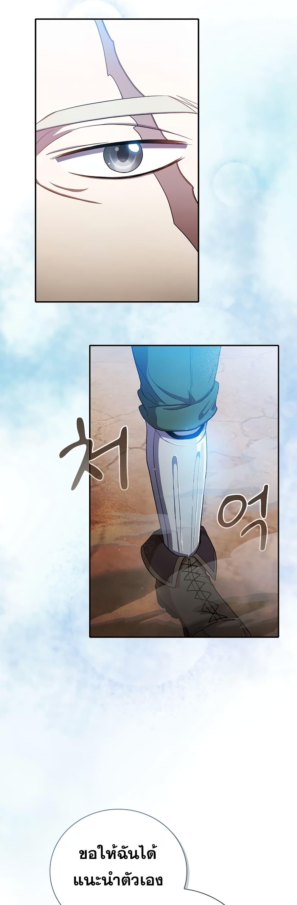 Manga-lc-com อ่านมังงะ อ่านการ์ตูน ออนไลน์ ฟรี Life of a Magic Academy Mage ตอนที่ 1 2 3 4 5 6 7 8 9 10 11 12 13 14 ฟรี ไม่มีโฆษณา Manga-lc - อ่าน มังงะ อ่าน การ์ตูน ออนไลน์ อ่านมังงะ ฟรี