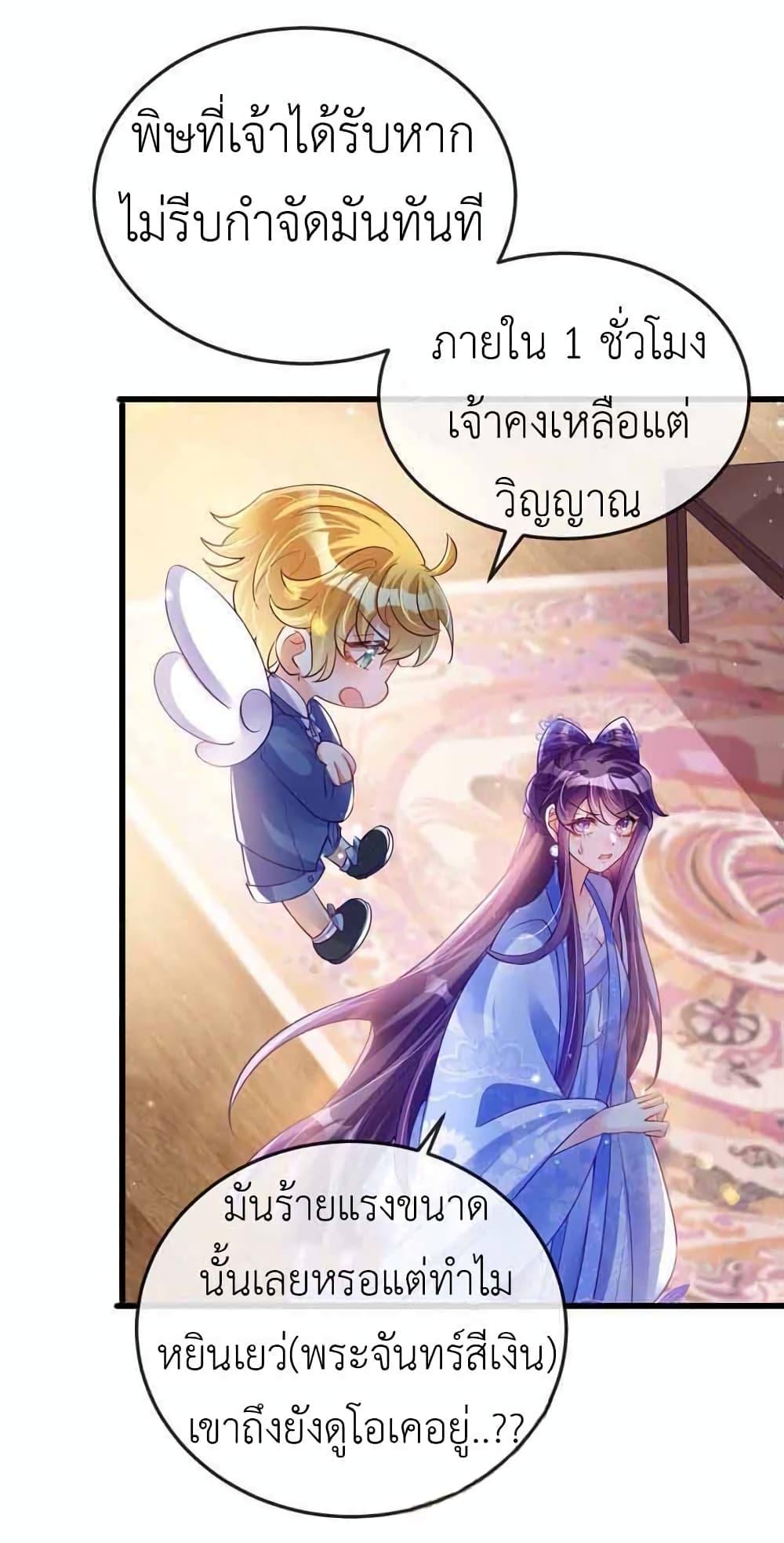 Manga-lc-com อ่านมังงะ อ่านการ์ตูน ออนไลน์ ฟรี Arms Female Phoenix signing ตอนที่ 1 2 3 4 5 6 7 8 9 10 11 12 13 14 ฟรี ไม่มีโฆษณา Manga-lc - อ่าน มังงะ อ่าน การ์ตูน ออนไลน์ อ่านมังงะ ฟรี