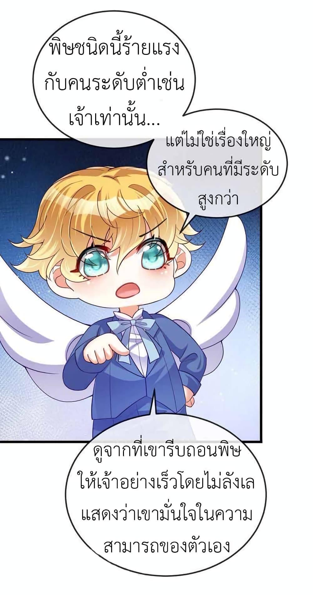 Manga-lc-com อ่านมังงะ อ่านการ์ตูน ออนไลน์ ฟรี Arms Female Phoenix signing ตอนที่ 1 2 3 4 5 6 7 8 9 10 11 12 13 14 ฟรี ไม่มีโฆษณา Manga-lc - อ่าน มังงะ อ่าน การ์ตูน ออนไลน์ อ่านมังงะ ฟรี