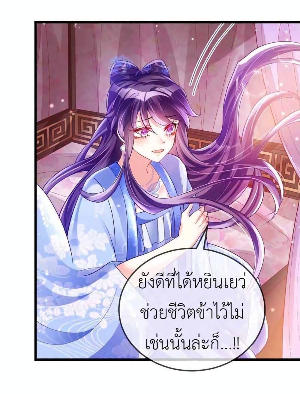 Manga-lc-com อ่านมังงะ อ่านการ์ตูน ออนไลน์ ฟรี Arms Female Phoenix signing ตอนที่ 1 2 3 4 5 6 7 8 9 10 11 12 13 14 ฟรี ไม่มีโฆษณา Manga-lc - อ่าน มังงะ อ่าน การ์ตูน ออนไลน์ อ่านมังงะ ฟรี