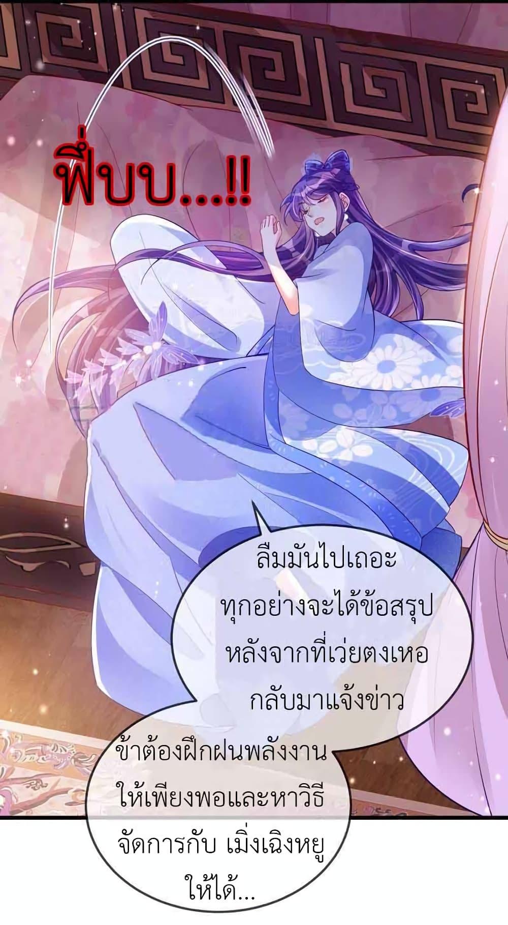 Manga-lc-com อ่านมังงะ อ่านการ์ตูน ออนไลน์ ฟรี Arms Female Phoenix signing ตอนที่ 1 2 3 4 5 6 7 8 9 10 11 12 13 14 ฟรี ไม่มีโฆษณา Manga-lc - อ่าน มังงะ อ่าน การ์ตูน ออนไลน์ อ่านมังงะ ฟรี