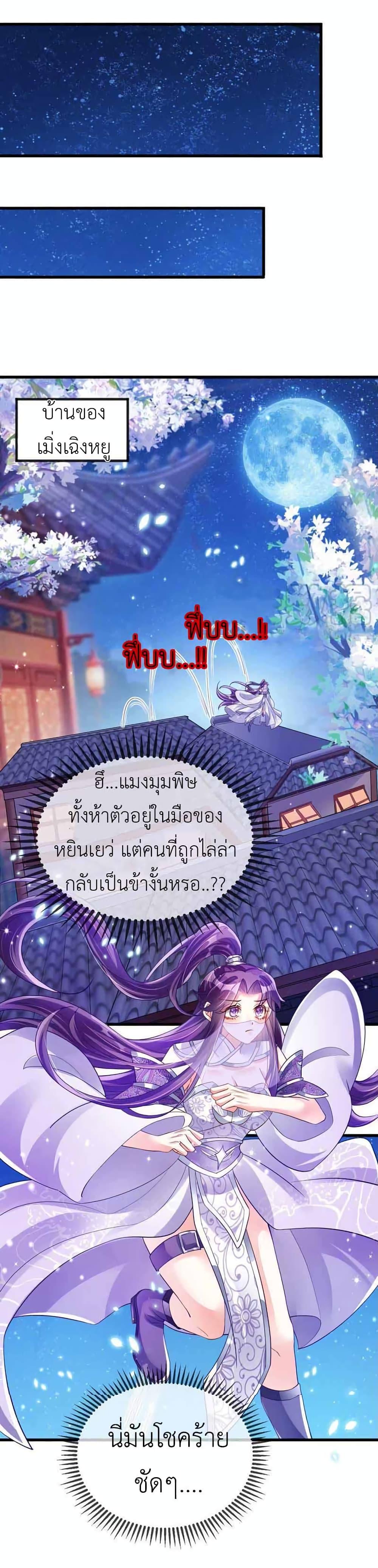 Manga-lc-com อ่านมังงะ อ่านการ์ตูน ออนไลน์ ฟรี Arms Female Phoenix signing ตอนที่ 1 2 3 4 5 6 7 8 9 10 11 12 13 14 ฟรี ไม่มีโฆษณา Manga-lc - อ่าน มังงะ อ่าน การ์ตูน ออนไลน์ อ่านมังงะ ฟรี